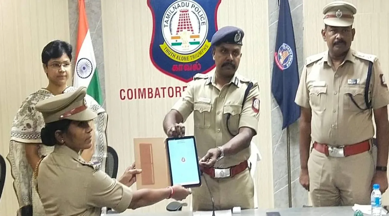 Coimbatore police commissione
