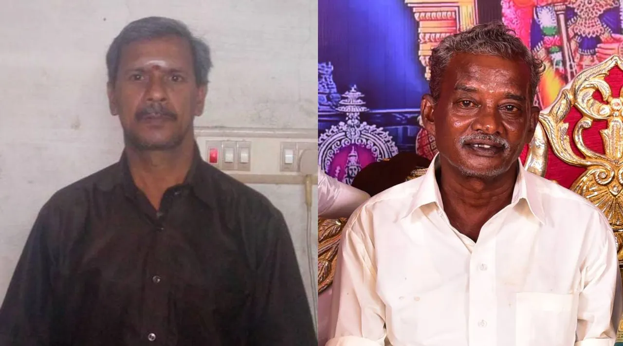 Mayiladuthurai