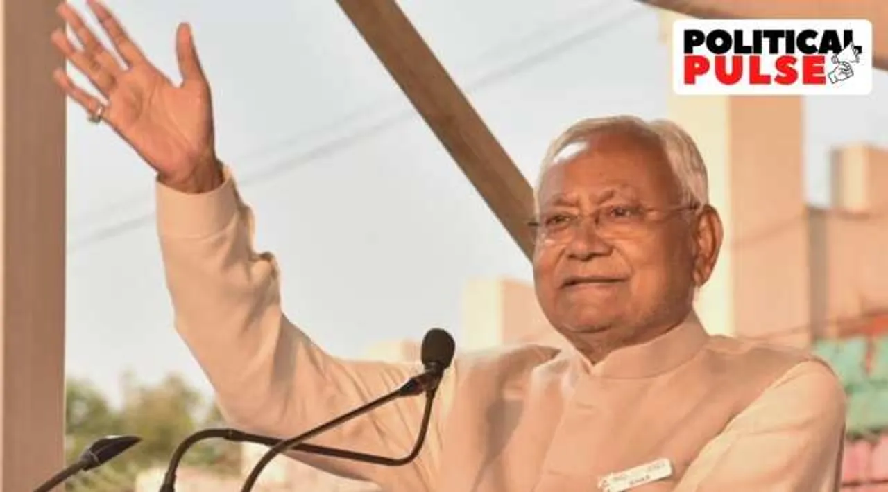 Joint Oppn meeting Amid date issues Nitish says parties must send their chiefs