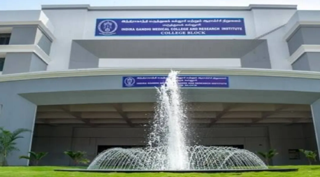 Puducherry Govt Medical college