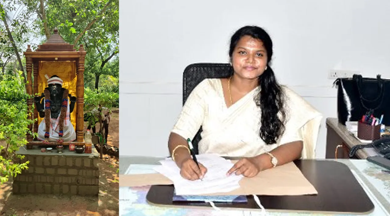 Pudukottai Collector