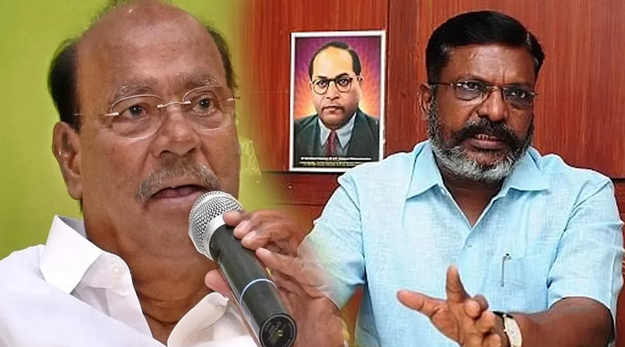 Ramadoss Thiruma