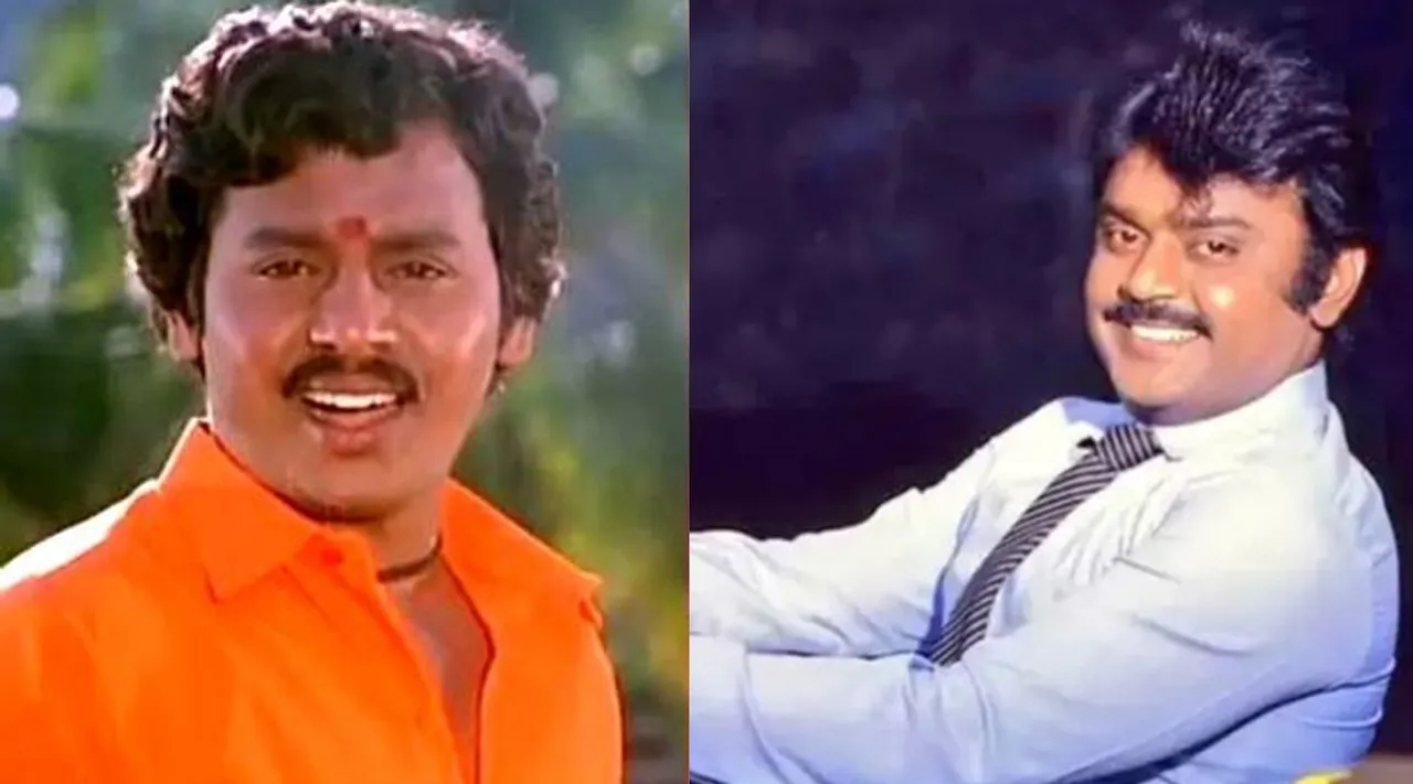 Ramarajan Vijayakanth