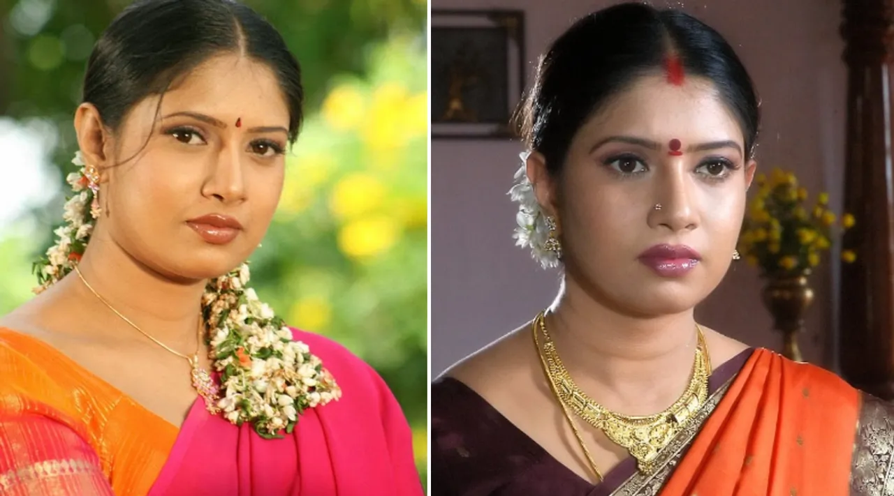 Sangavi