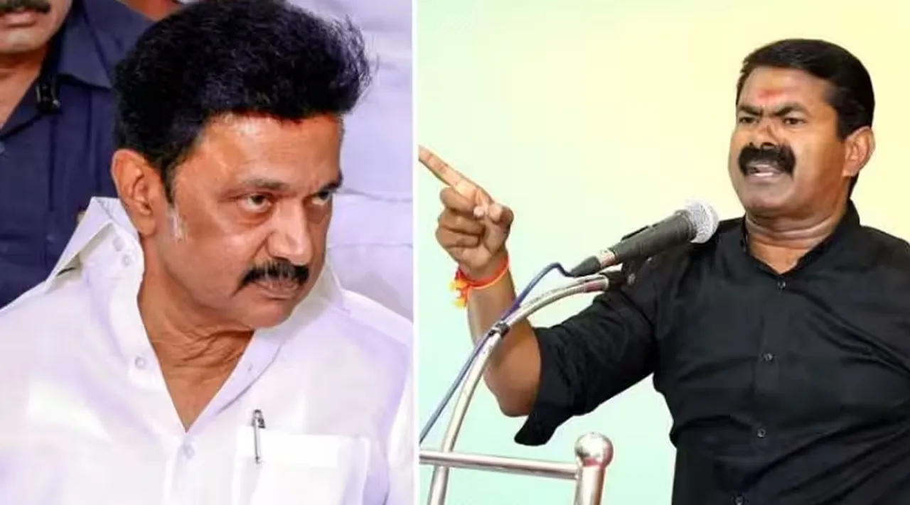 Seeman Stalin