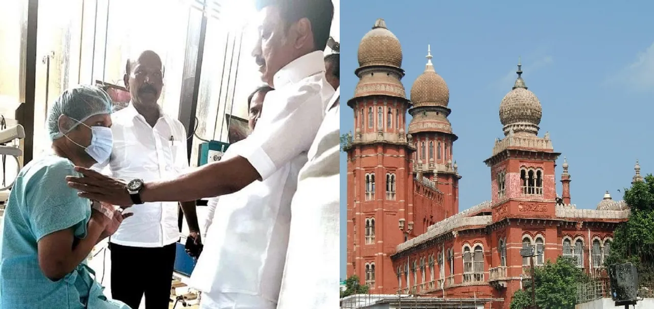Senthil Balaji Case
