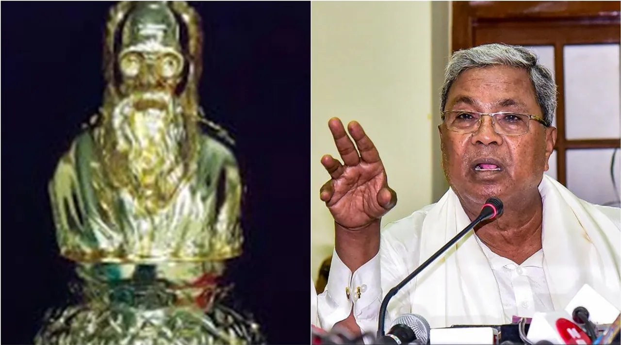 Siddaramaiah refuse to accept Periyar Sengol gift, Siddaramaiah, karnataka cm Siddaramaiah, Periyar, தமிழகத்தில் இருந்து அளித்த பெரியார் செங்கோல் ஏற்க மறுத்த சித்தராமையா, சித்தராமையா, பெரியார் செங்கோல், Siddaramaiah refuse to accept Periyar Sengol