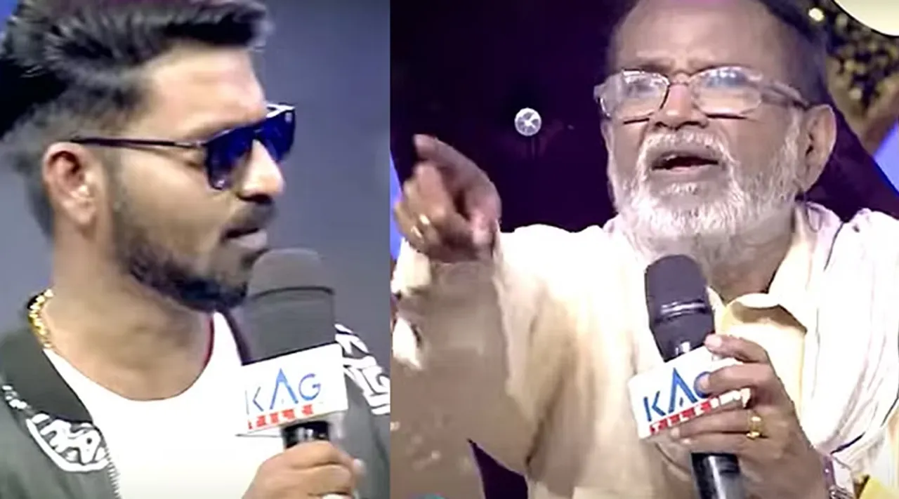 Super Singer