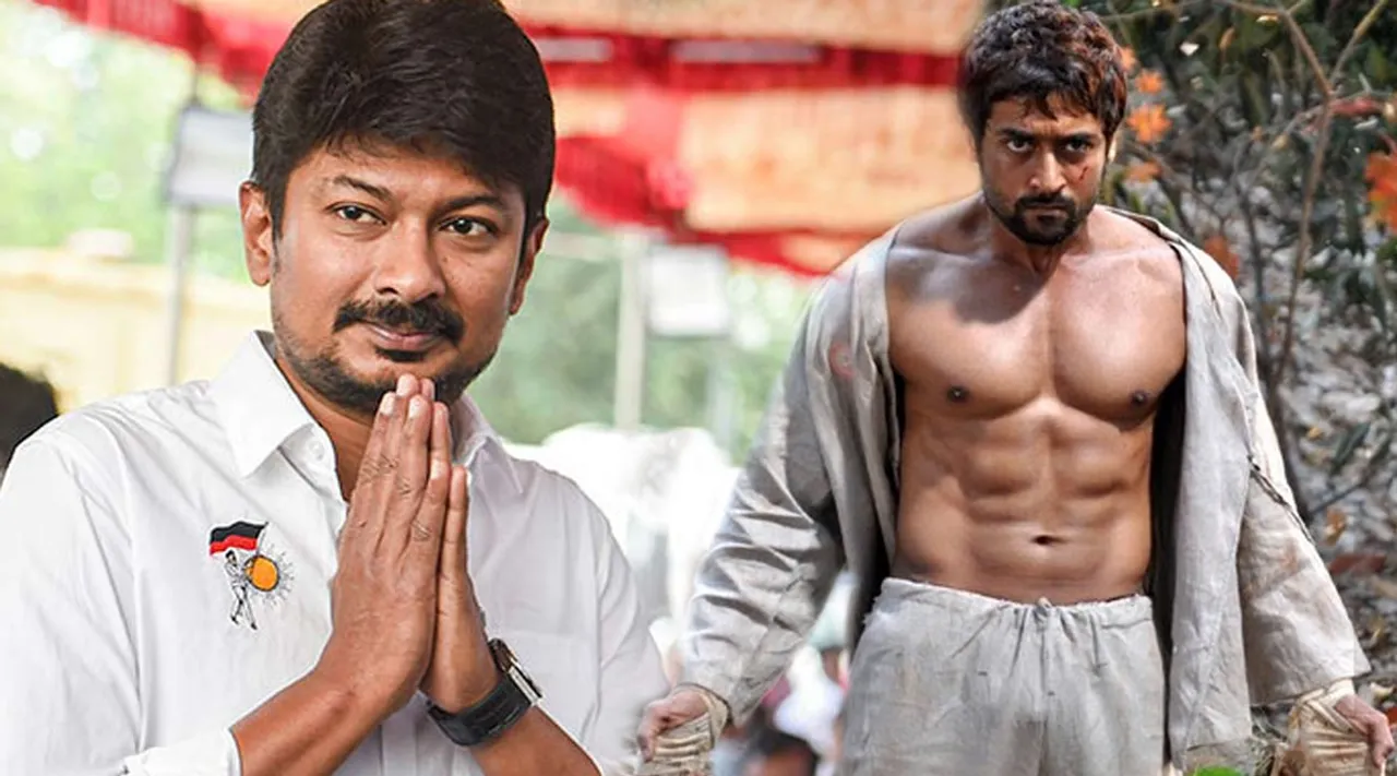 Surya Udhayanithi