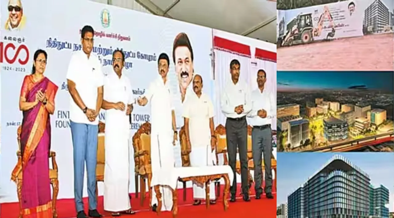Tamilnadu