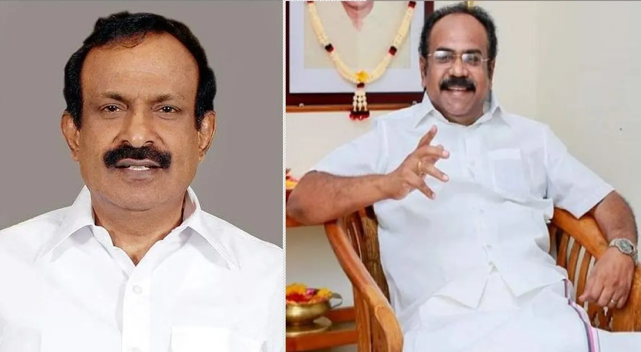Tamilnadu