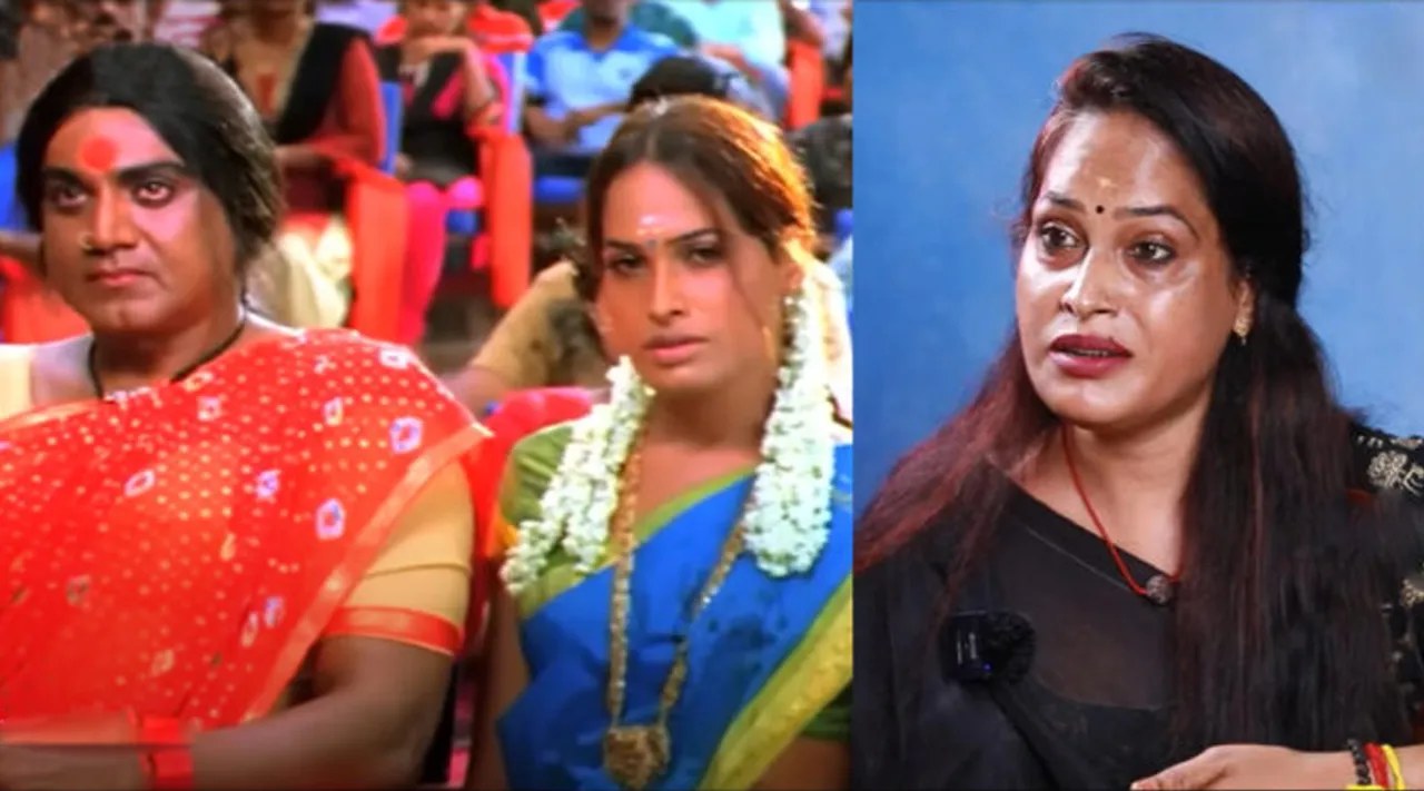 Thirunangai Priya