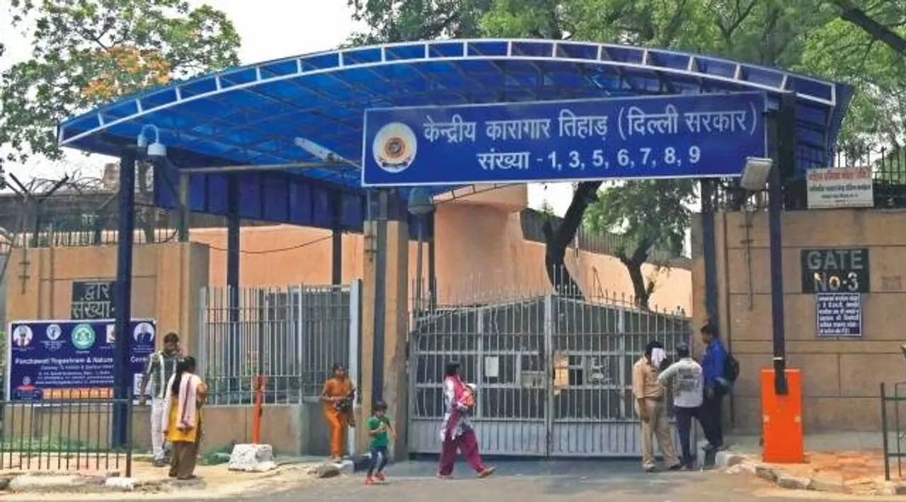 Tihar