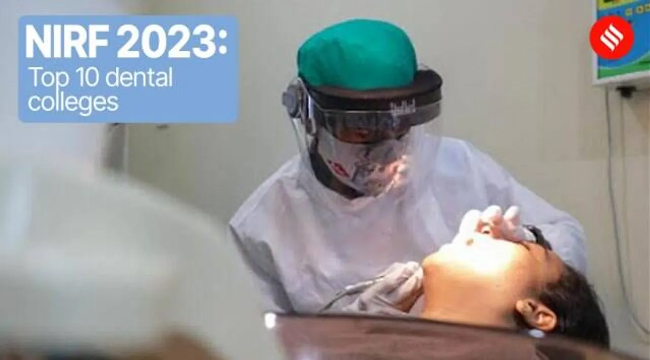 NIRF 2023 Dental Colleges Top 4 institutes retain their spots Jamia Millia Islamia features in top 10