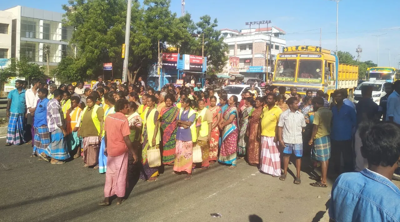 Trichy
