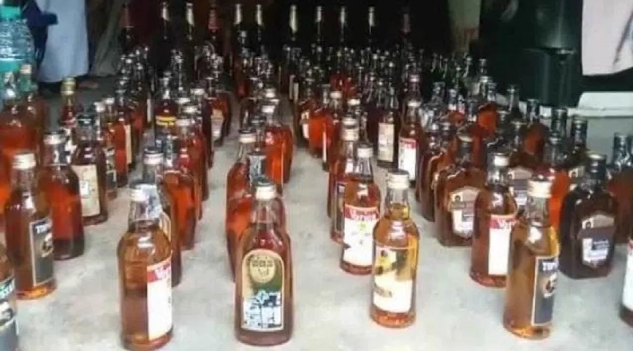 Trichy liquor