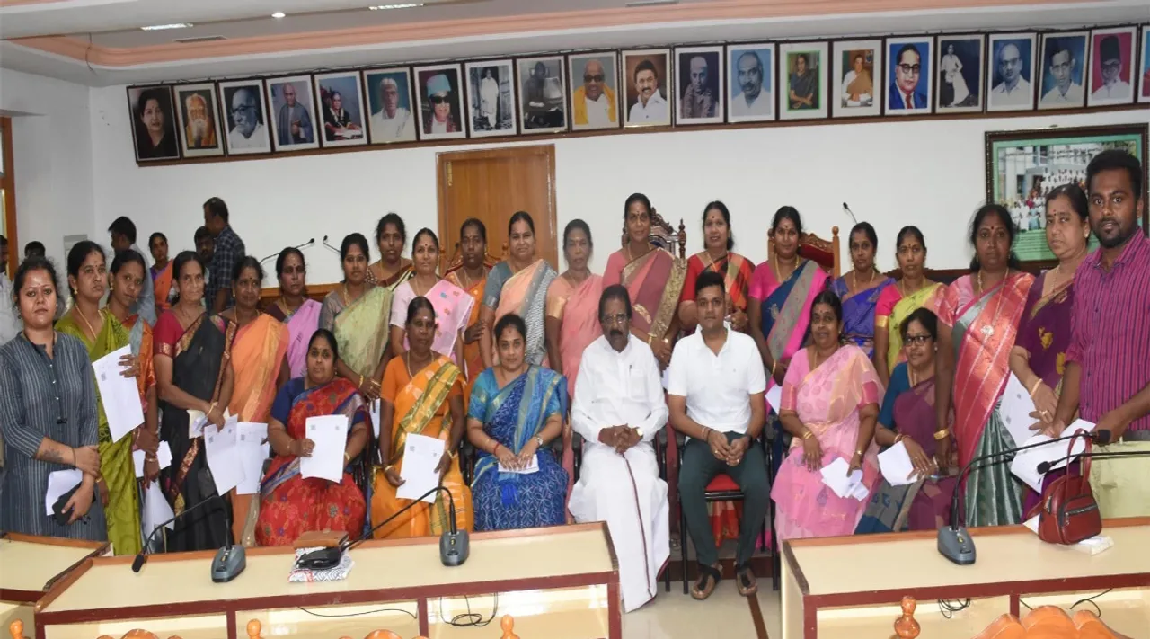 Trichy