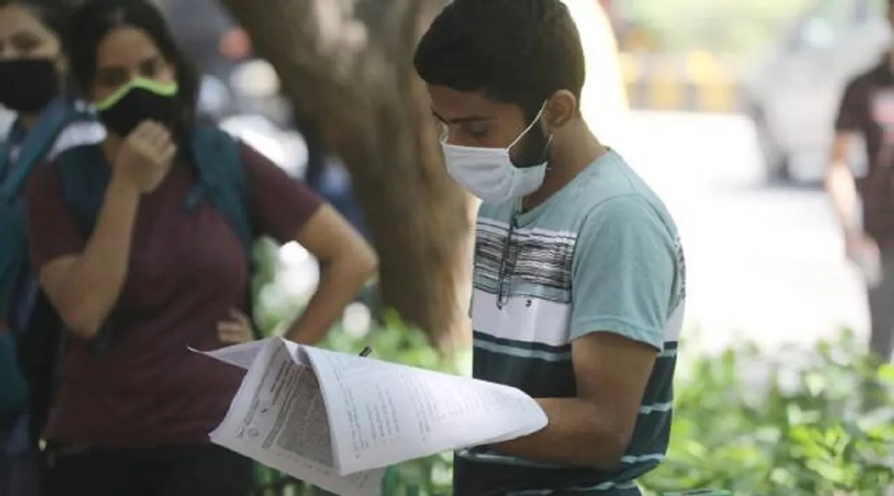 UPSC CSE exam