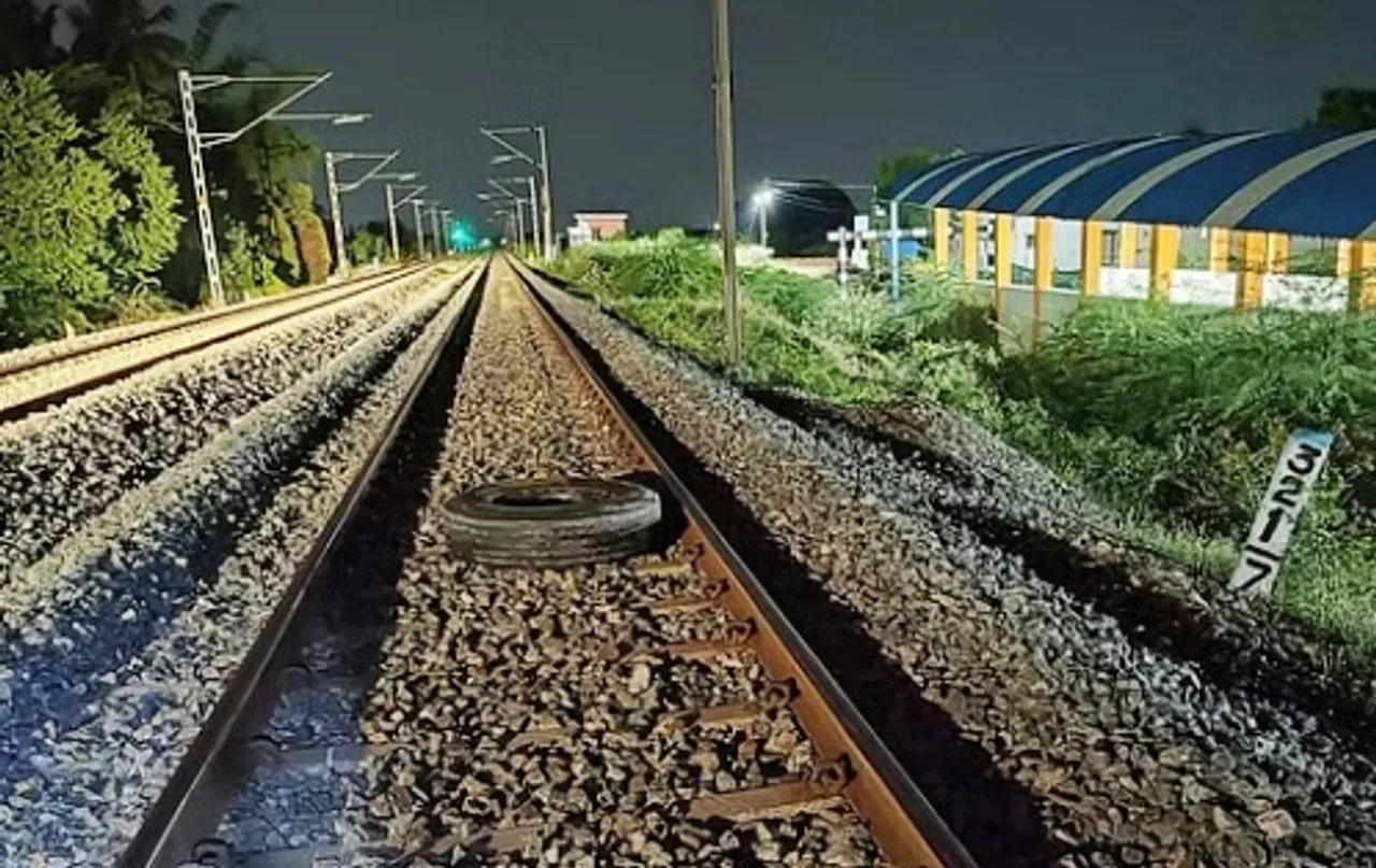 Trichy
