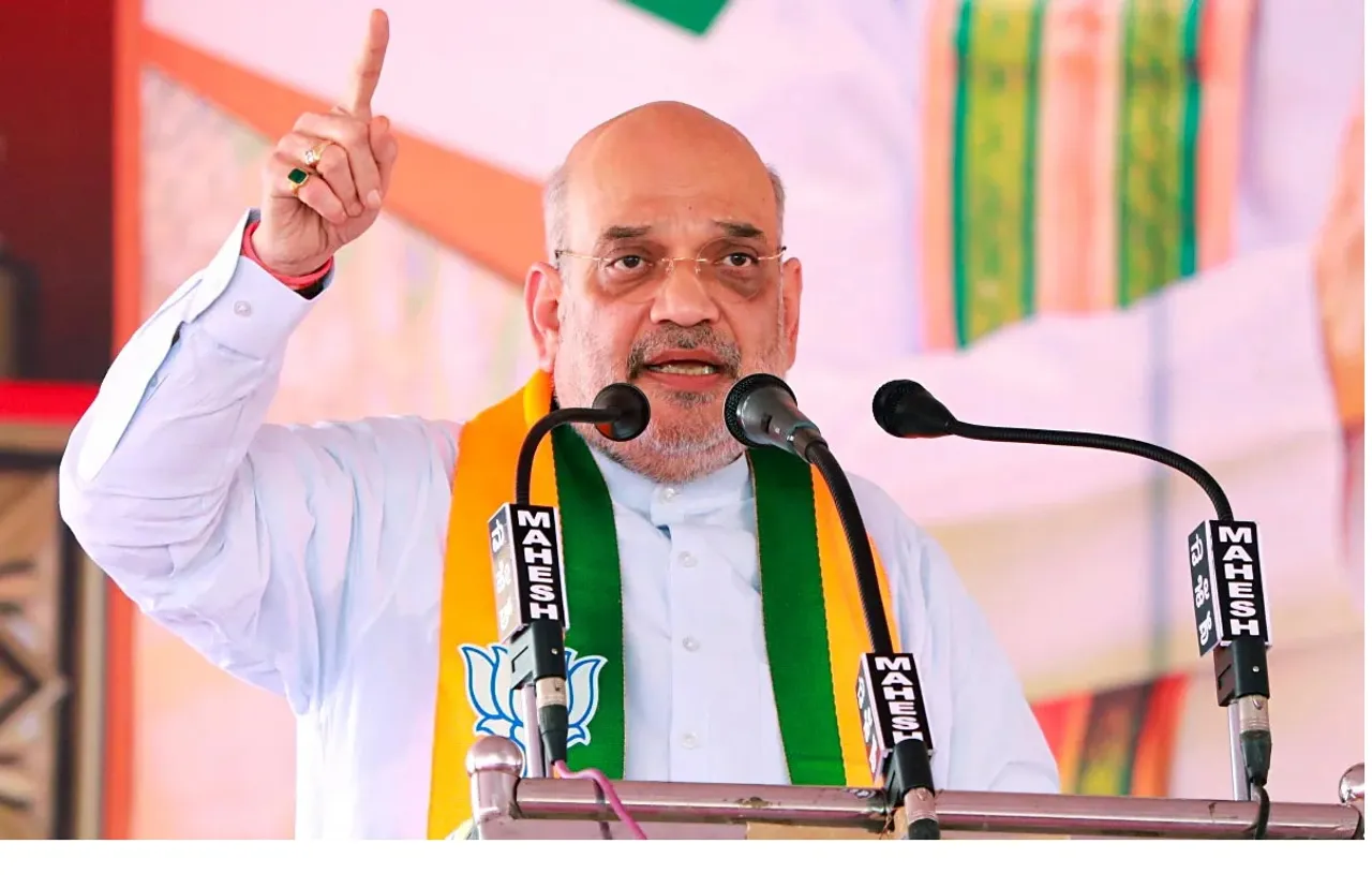 Amit shah