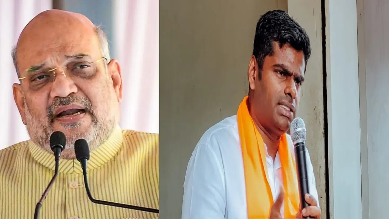 அமித்ஷா- அண்ணாமலை