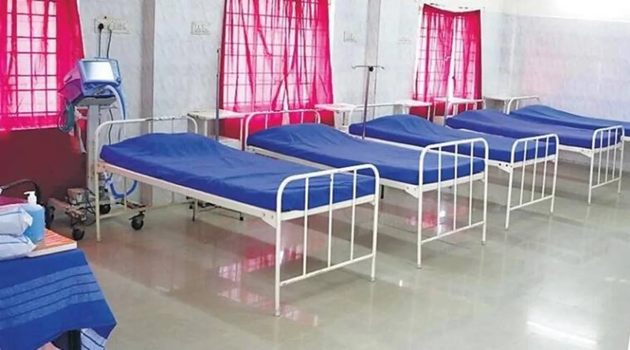 government hospital