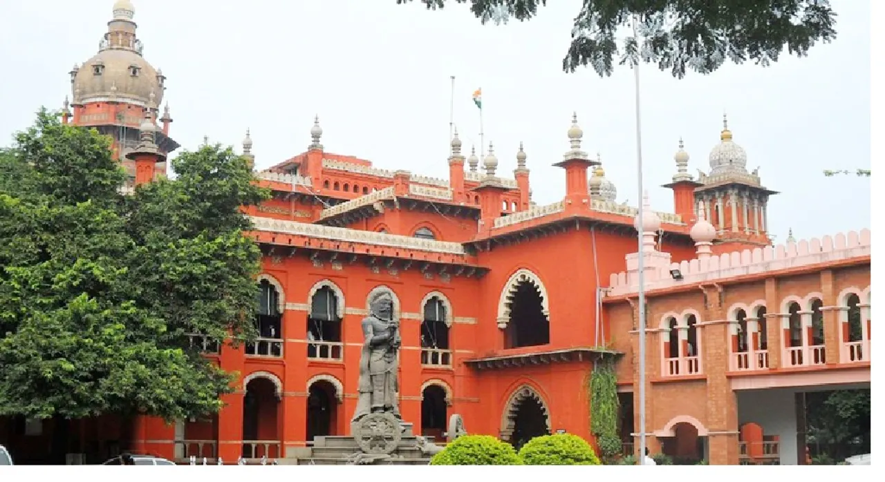 சென்னை ஐகோர்ட்