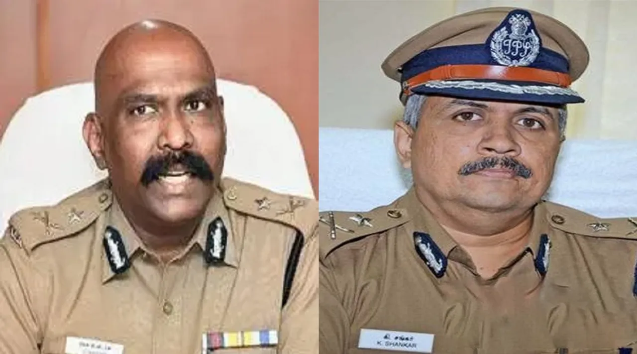 davidson and shankar