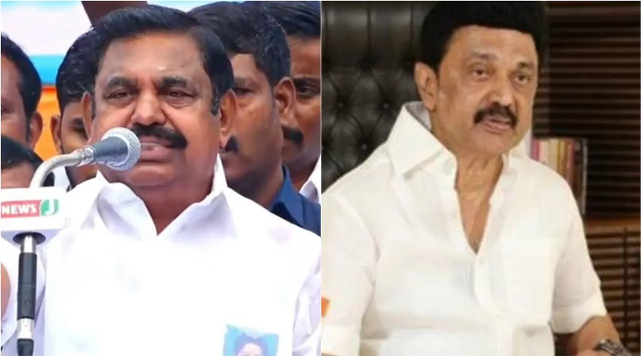 Edappadi K Palaniswami condemns to DMK govt, road tax high, Edappadi K Palaniswami, சாலை வரியை உயர்த்த முடிவு, மக்களின் கனவுக்கு தடை போடும் தி.மு.க அரசு, இ.பி.எஸ் கண்டனம், எடப்பாடி பழனிசாமி கண்டனம், Edappadi K Palaniswami condemns, AIADMK, DMK, increase road tax