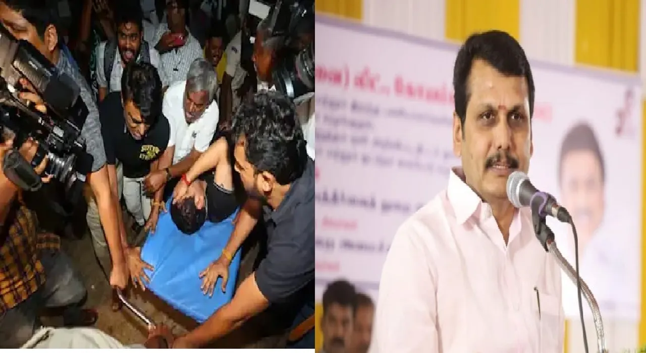 செந்தில் பாலாஜி கைதுக்கு காரணமான வழக்கு பின்னணி