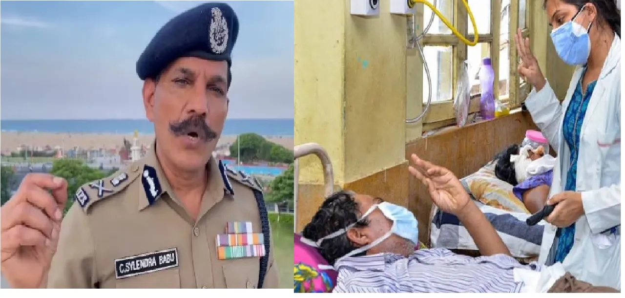 சைலேந்திரபாபு