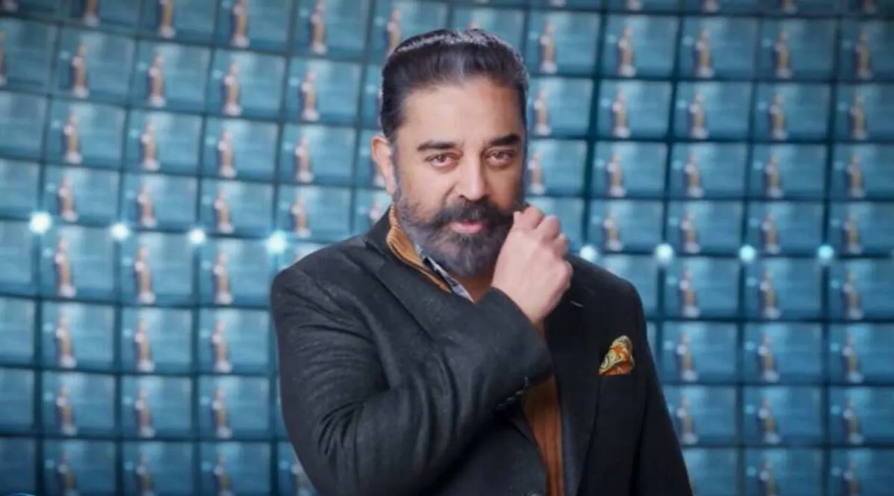 Bigg Boss season7 star list is out