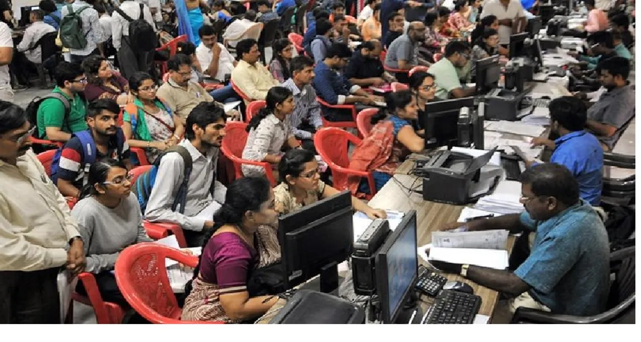 வெளியான பொறியியல் தரவரிசை பட்டியல்