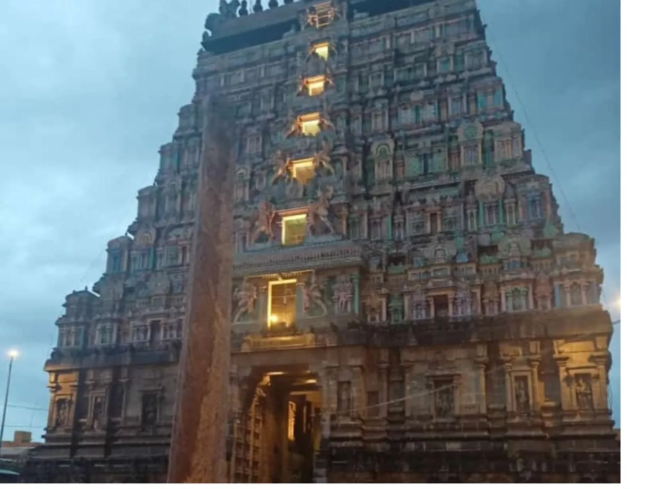 சிதம்பரம் கனகசபை