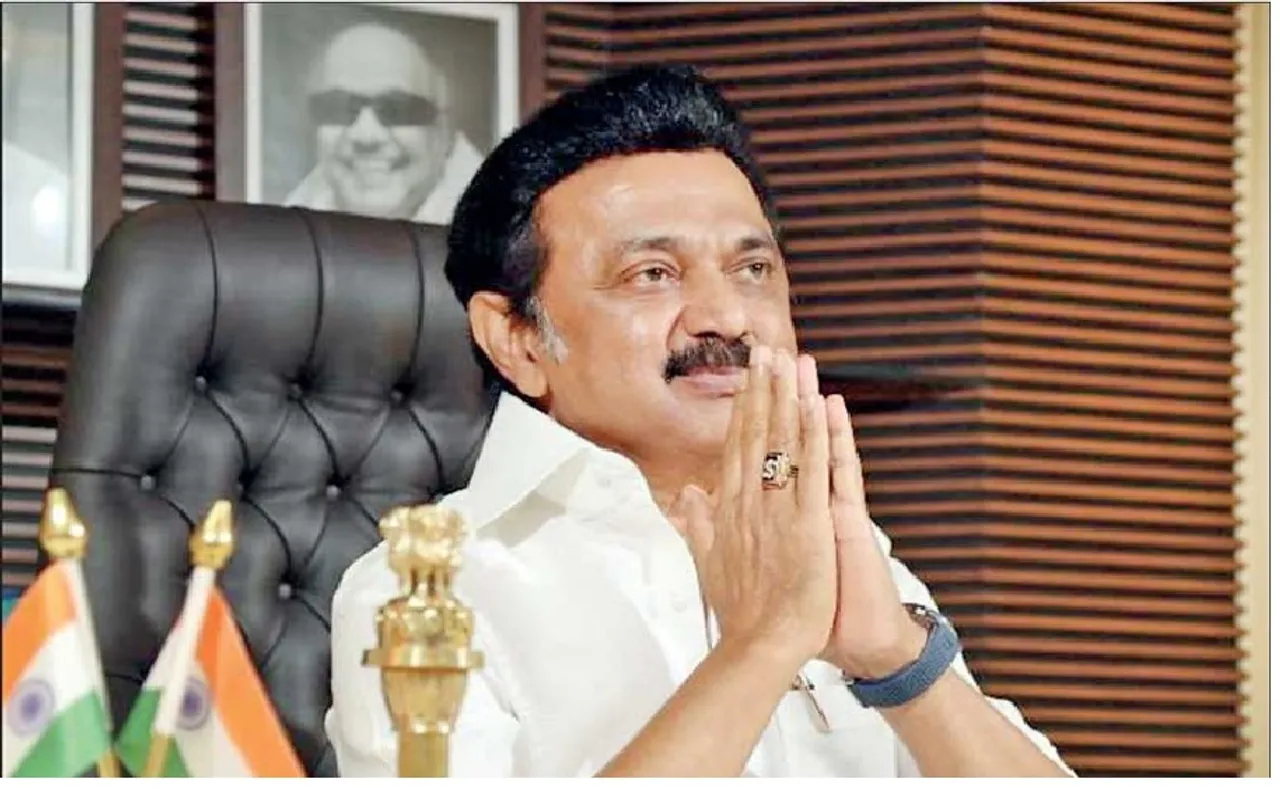 ஸ்டாலின்