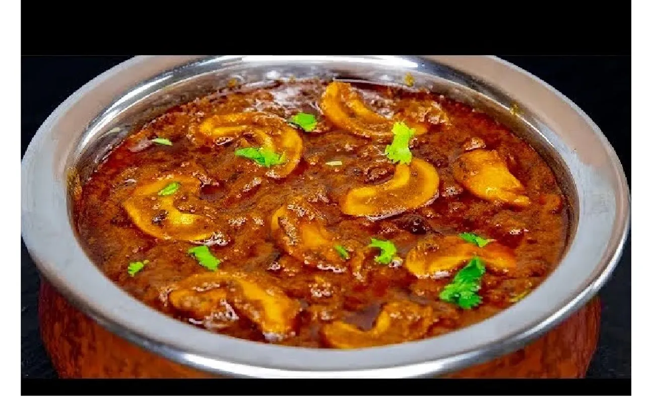முந்திரி குழம்பு