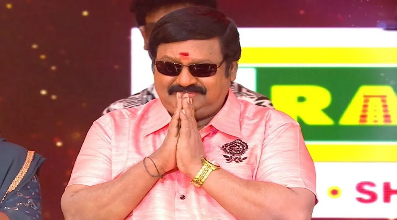 ramarajan