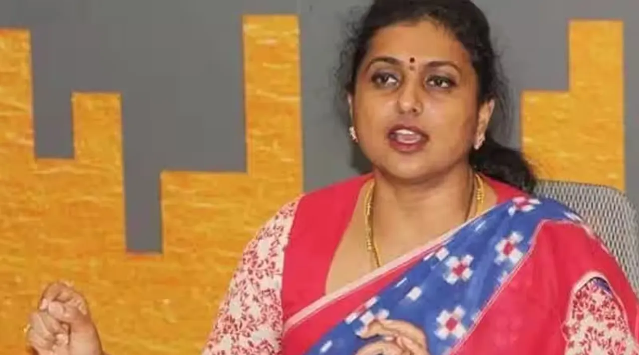 roja