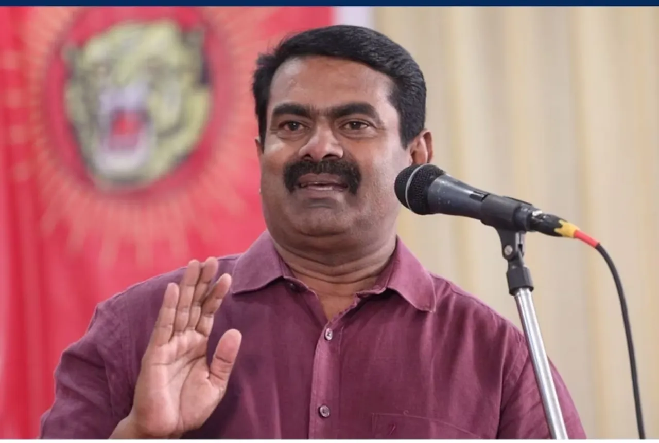சீமான்