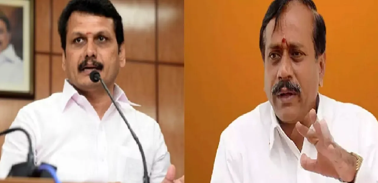 ஹெச். ராஜா சந்தேகம்