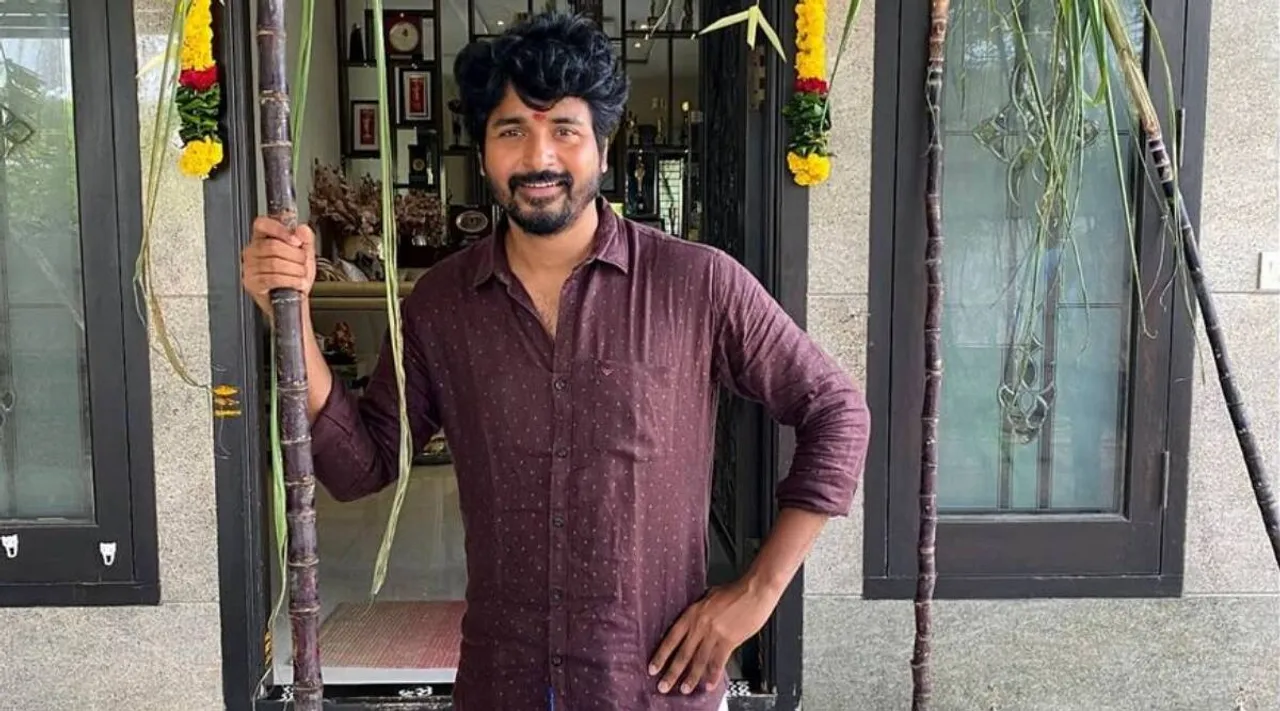 sivakarthikeyan