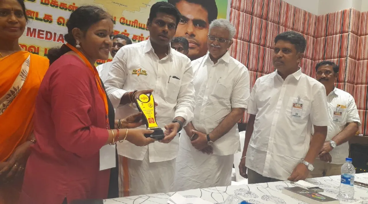 uma karki bjp supporter arrested defamation dmk social media Annamalai