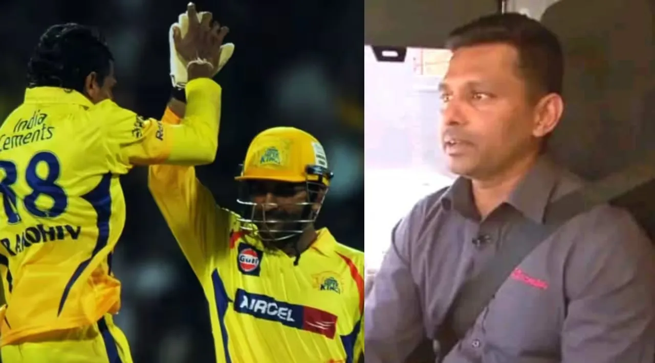 Suraj Randiv MS Dhoni Teammate, Bus Driver in Australia's Melbourne