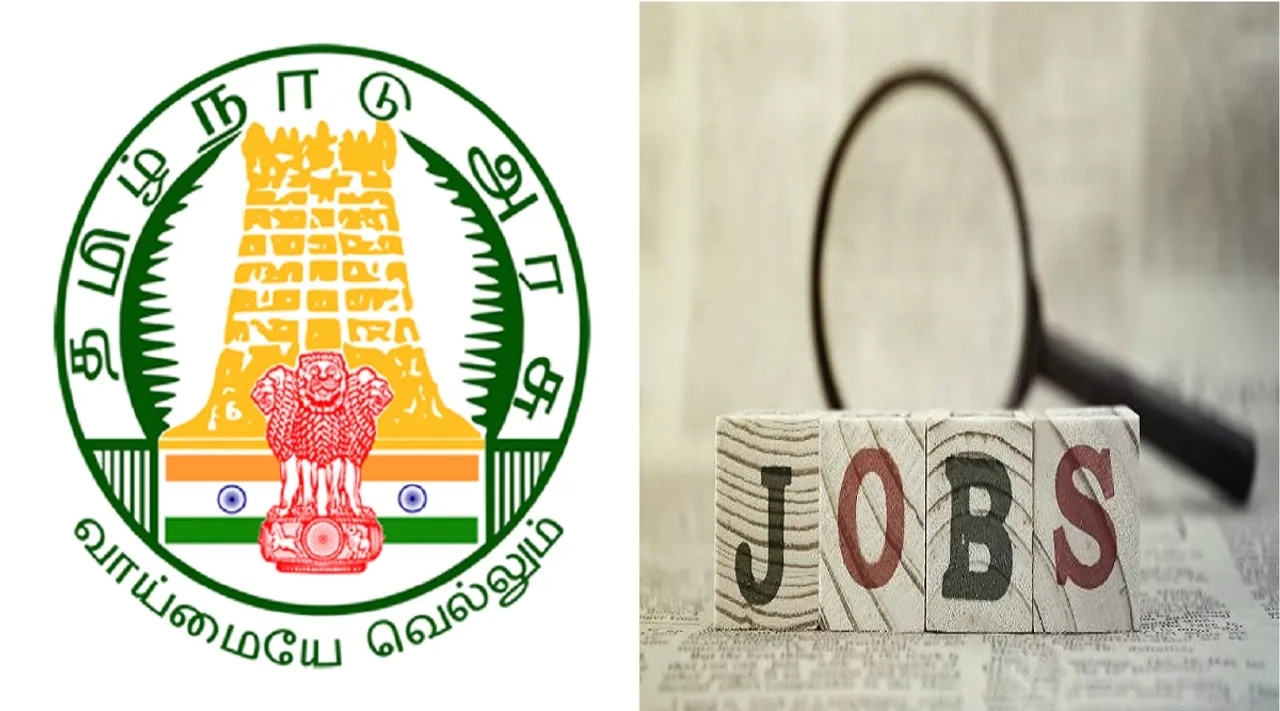 tn govt jobs