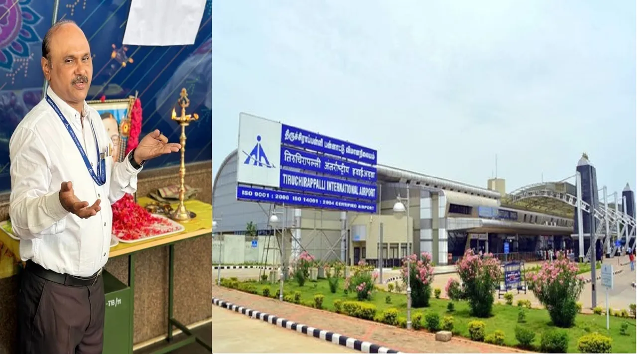 trichy airport director