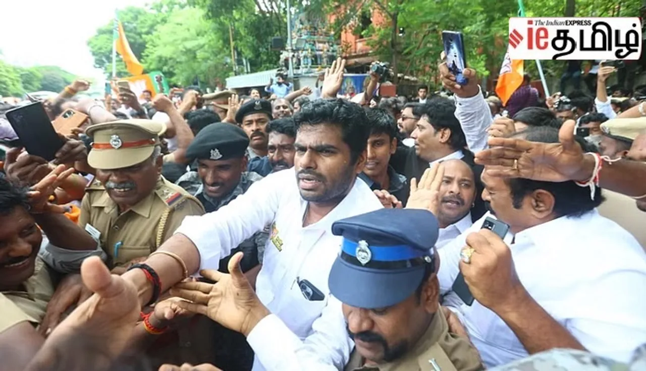 Annamalai