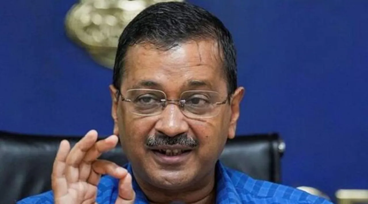 AAP opposition meeting, AAP congress opposition meeting, மத்திய அரசின் அவசரச் சட்டம், காங்கிரஸ் நிலைப்பாடு என்ன? எதிர்க்கட்சிகள் கூட்டத்தில் பங்கேற்க ஆம் ஆத்மி நிபந்தனை, AAP congress conflict, AAP opposition meeting bengaluru, AAP monsoon session, parliament monsoon session, Indian Express