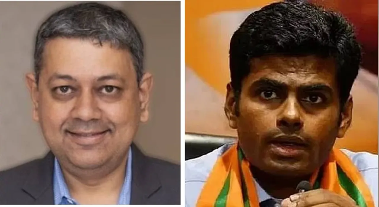 Badri Seshadri Arrested