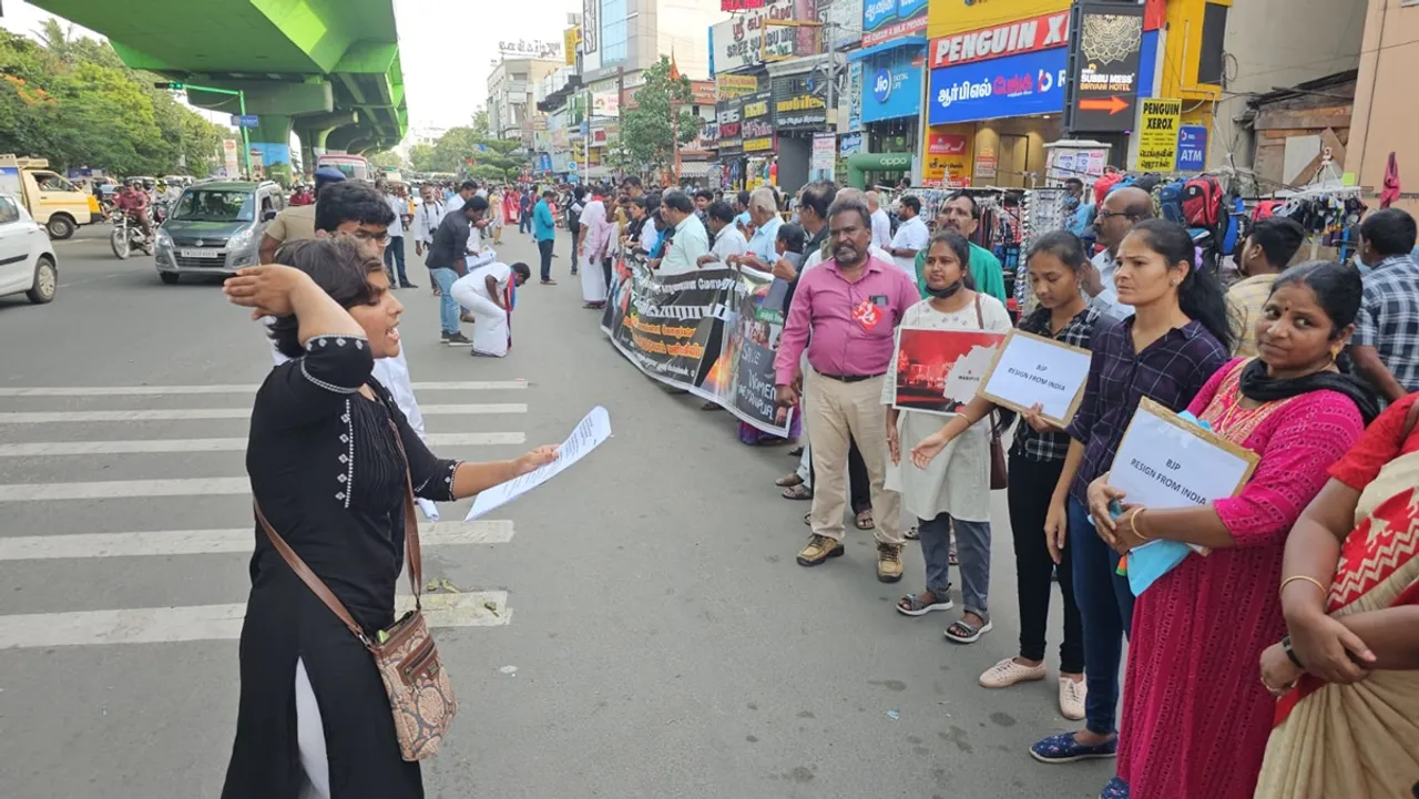 Human Chain Protest in Coimbatore