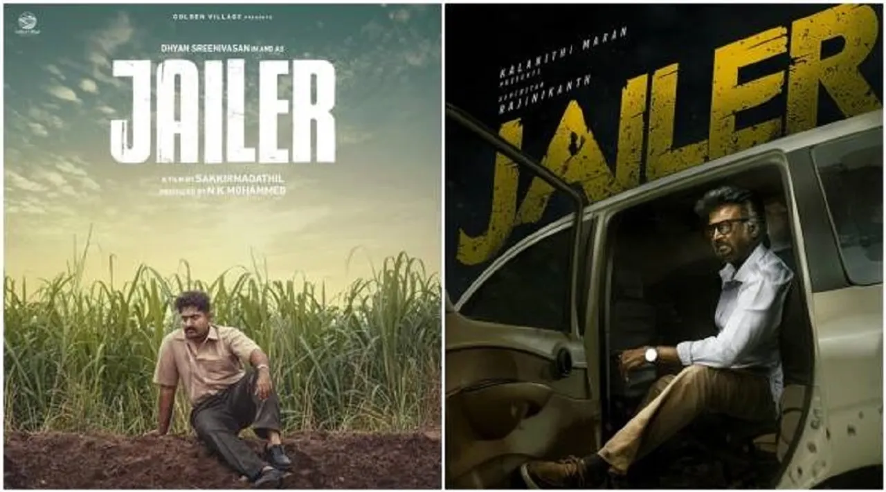 Jailer